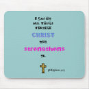 Search for christian mouse mats Scripture