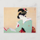 Search for japanese women postcards Geisha