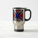 Search for medical travel mugs Emergency