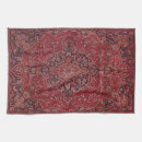 Search for persian placemats Antique