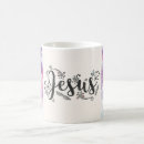 Search for jesus loves mugs Spirituality