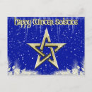 Search for winter solstice postcards Wicca