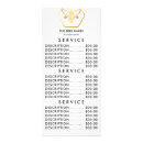 Search for pattern rack cards Professional