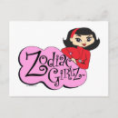 Search for scorpio horizontal postcards Stars