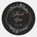 Search for geo stickers Modern