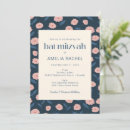 Search for navy blue bar bat mitzvah invitations Modern
