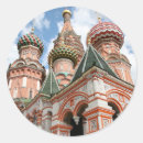 Search for st basils stickers Architecture