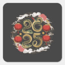 Search for chinese culture stickers Zodiac