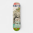 Search for japan skateboards Manga