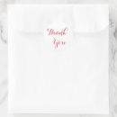 Search for baby keepsake stickers Elegant