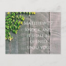 Search for open door postcards Inspirational