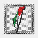 Search for palestine magnets Freedom