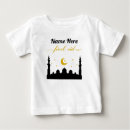 Search for muslim baby clothes My first eid