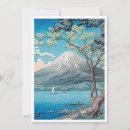 Search for mount invitations Fuji