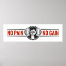 Search for no gain posters Gym