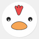 Search for cute chick stickers Rooster