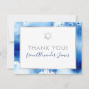 Search for blue and silver thank you cards Star of david