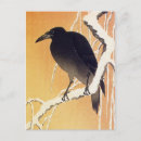 Search for vintage japanese paintings postcards Oriental