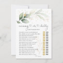 Search for babys daddy invitations Watercolor