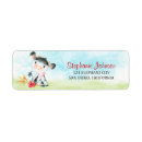 Search for baby cow return address labels Boy