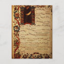 Search for notation postcards School