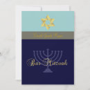 Search for menorah invitations Gold