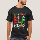 Search for grade tshirts Teacher