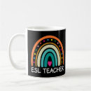 Search for esl mugs School