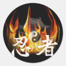 Search for samurai kanji stickers Ninja