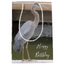 Search for avian gift wrap Wild