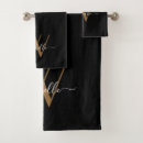 Search for monogram towels Elegant script calligraphy
