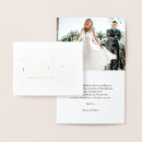 Search for party note cards Simple