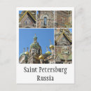 Search for blood vertical postcards Church