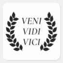 Search for latin stickers Veni vidi vici