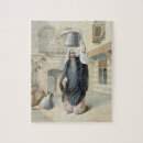 Search for arabic art puzzles Prisse