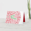 Search for mandala christmas cards Modern