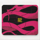 Search for dragon mouse mats Fantasy