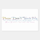 Search for spinal stickers Spinal muscular atrophy