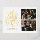 Search for letter invitations Typography