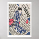 Search for surrounding posters Woman