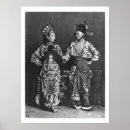 Search for c 1870 posters Bhutan