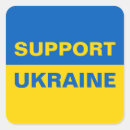 Search for support square stickers I stand with ukraine