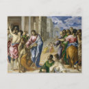 Search for blind postcards Miracle