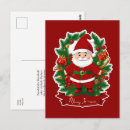 Search for advent postcards Xmas