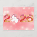 Search for chinese new year postcards Horse