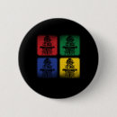 Search for operating round badges Funny