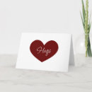 Search for valentines day cards Romance