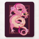 Search for mythological creature mouse mats Chinese dragon