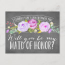 Search for even invitations Purple