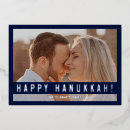 Search for happy hanukkah cards Jewish